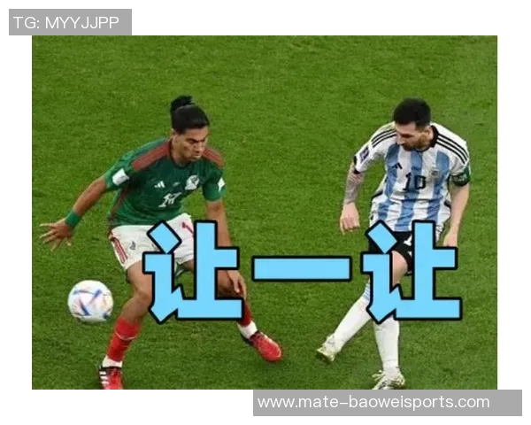 韩国与墨西哥比赛分析及让球推荐策略探讨